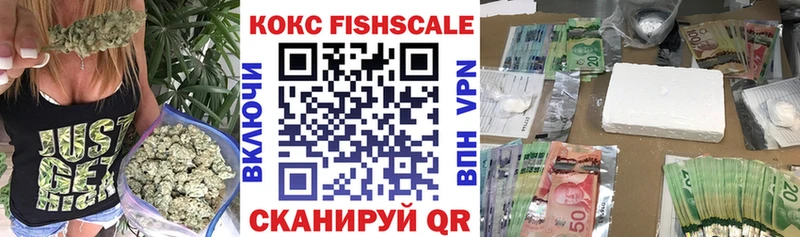 Где купить Инза Псилоцибиновые грибы  ГАШ  СК  Конопля  Cocaine  Амфетамин 