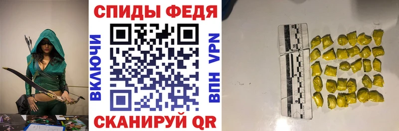 Amphetamine 98%  OMG сайт  Инза 