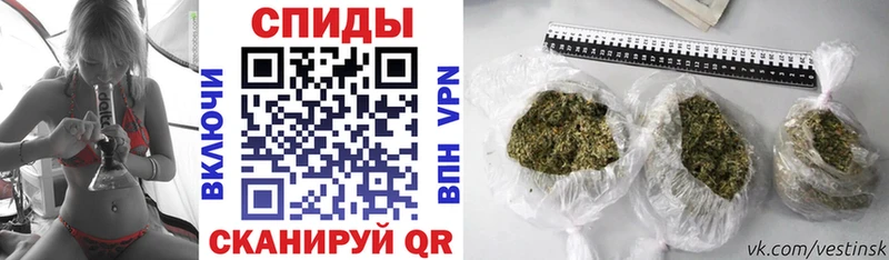 Бутират 1.4BDO  Инза 
