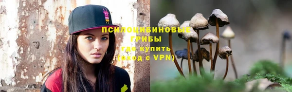 героин Абдулино