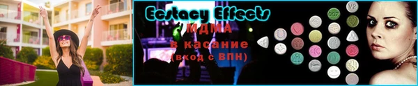 героин Абдулино
