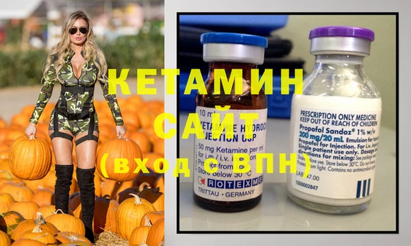 героин Абдулино
