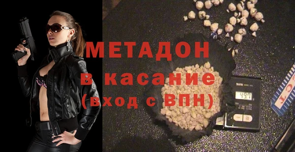 ГАЛЛЮЦИНОГЕННЫЕ ГРИБЫ Абаза