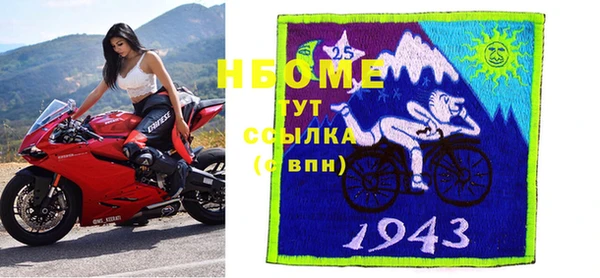героин Абдулино