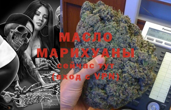 героин Абдулино