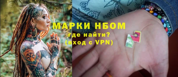 героин Абдулино