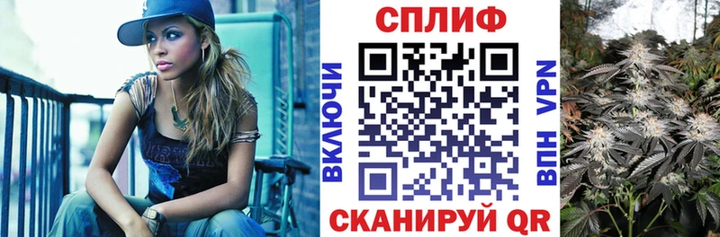 Каннабис Ganja  Инза 